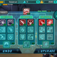 Illustration for article titled This Sure Looks Like A Knockoff Borderlands Game For Your iOS Device